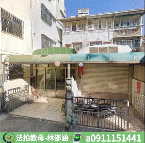 嘉義西區透天法拍-4