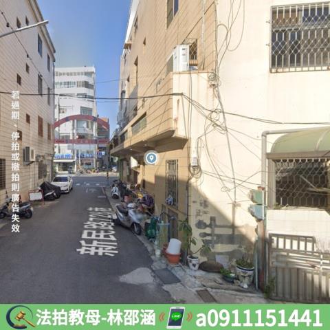 嘉義西區透天法拍-6