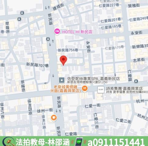 嘉義西區透天法拍-9