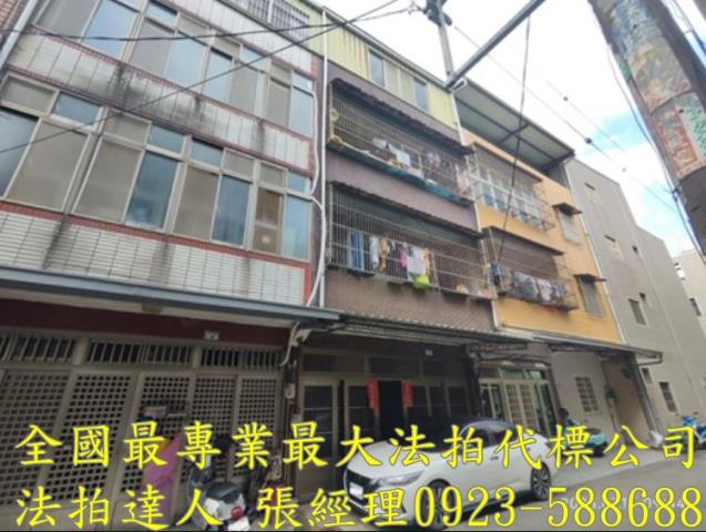 桃園楊梅透天法拍-1