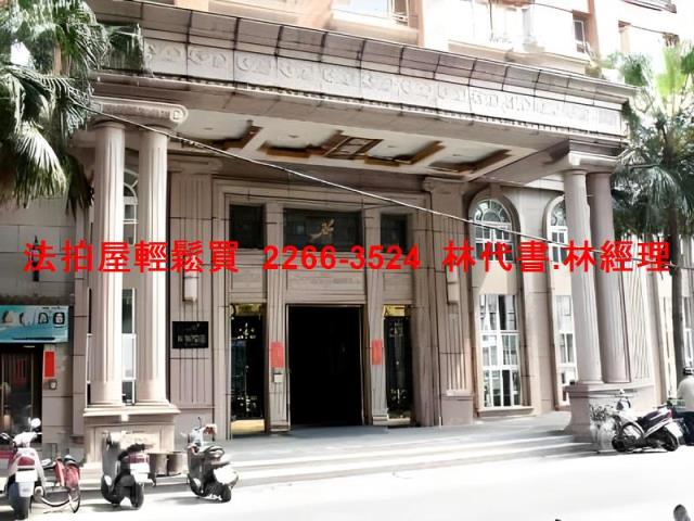 板橋大樓法拍-1