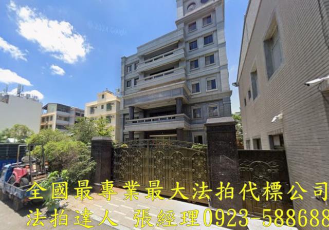 北屯透天拍賣-1