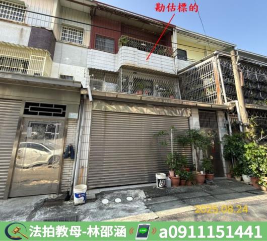 民雄透天法拍-4