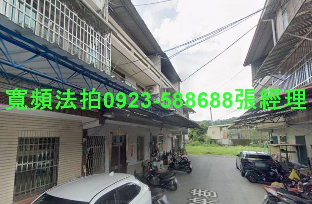 南投集集法拍透天-2