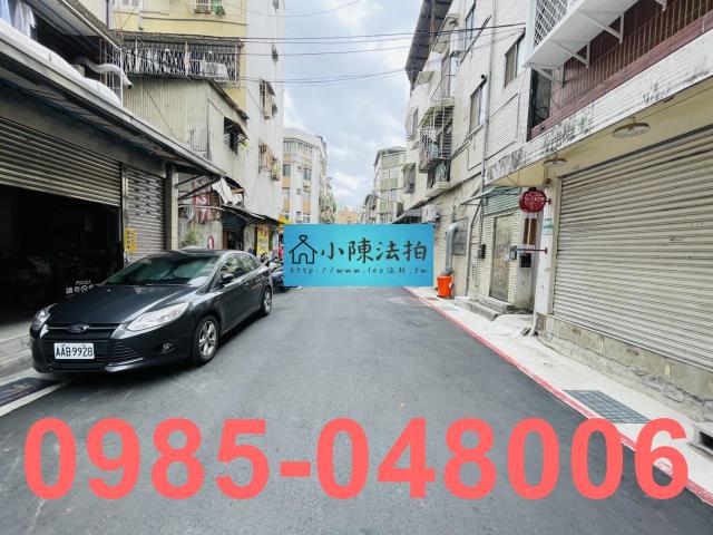 台北大安區公寓法拍-5