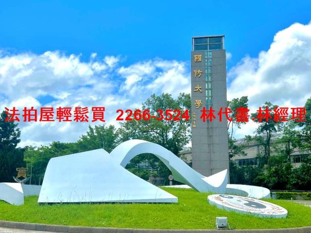 桃園八德公寓法拍-3