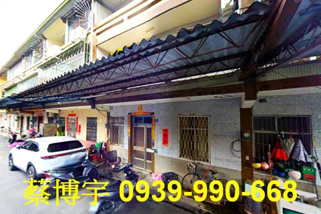 集集鎮玉映巷法拍透天