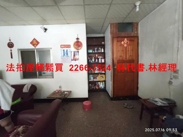 楊梅透天拍賣-2