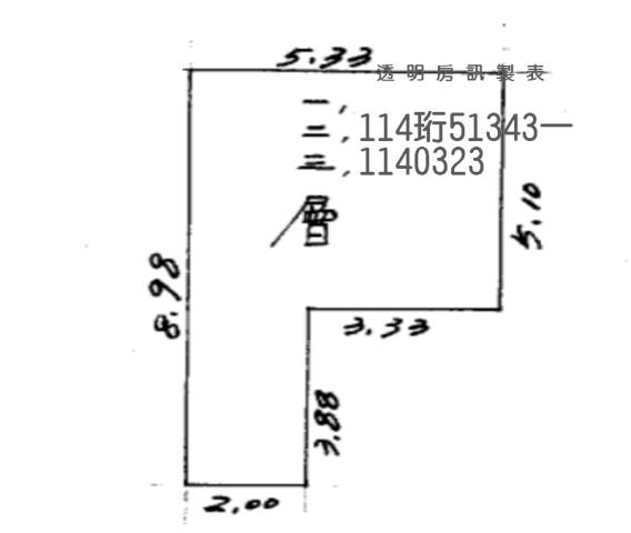 楊梅透天法拍-3