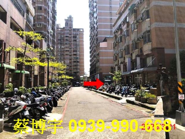 京華大鎮京都特區法拍