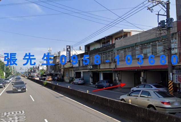 新竹透天法拍-3