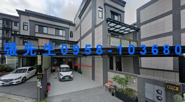 新竹湖口法拍透天-3