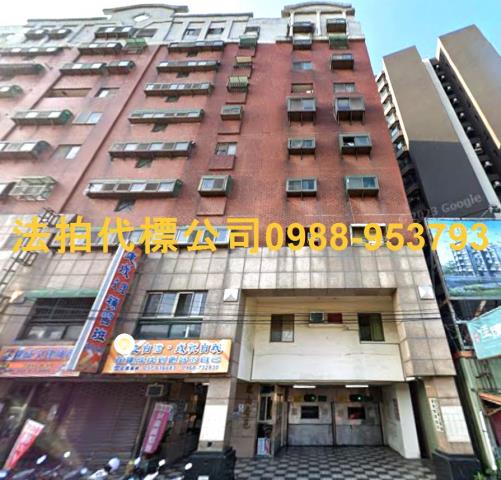 苗栗竹南大樓法拍-1