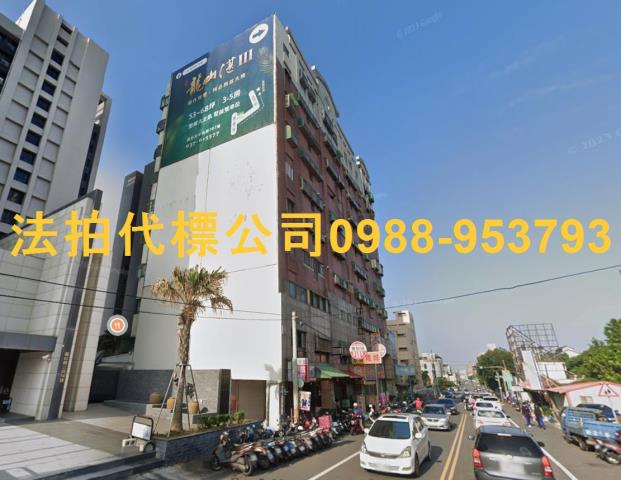 苗栗竹南大樓法拍-5