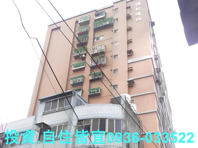 新北樹林大樓法拍-1