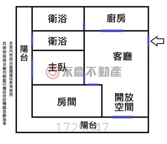 台南北區華廈-15