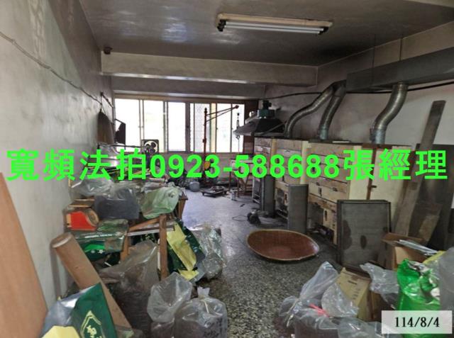 彰化二水法拍透天-4