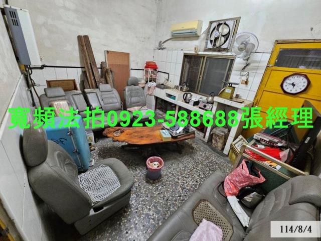 彰化二水法拍透天-5