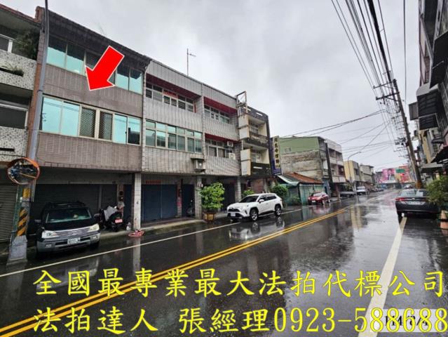 彰化二水法拍透天-3