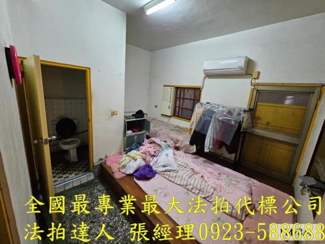 彰化二水法拍透天-6