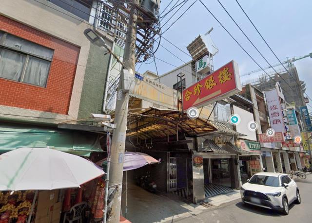 高雄三民區透天法拍-6