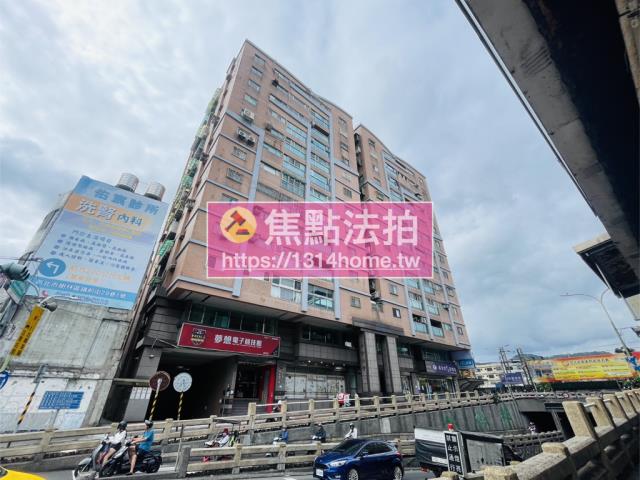 新北樹林大樓法拍-2