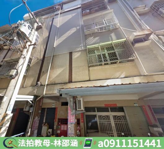 小港公寓法拍-4