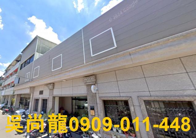 北屯透天法拍-3