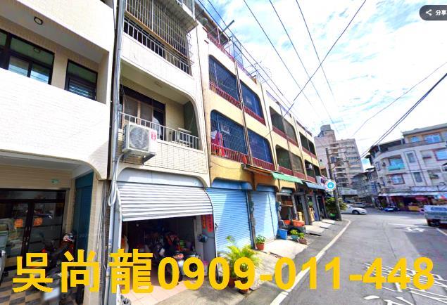 潮州透天拍賣-1