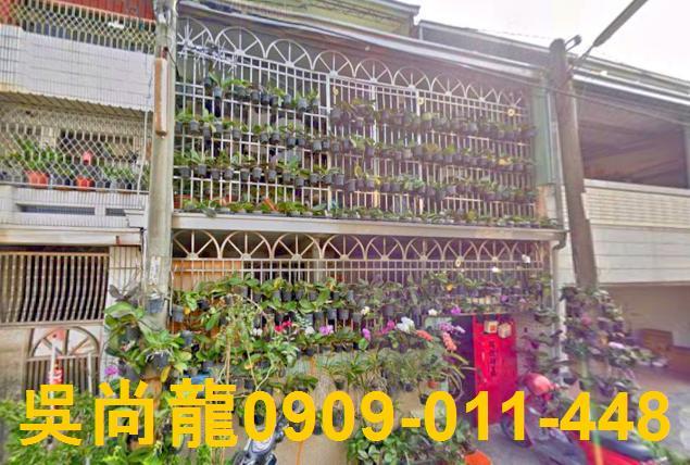 民雄法拍透天-1