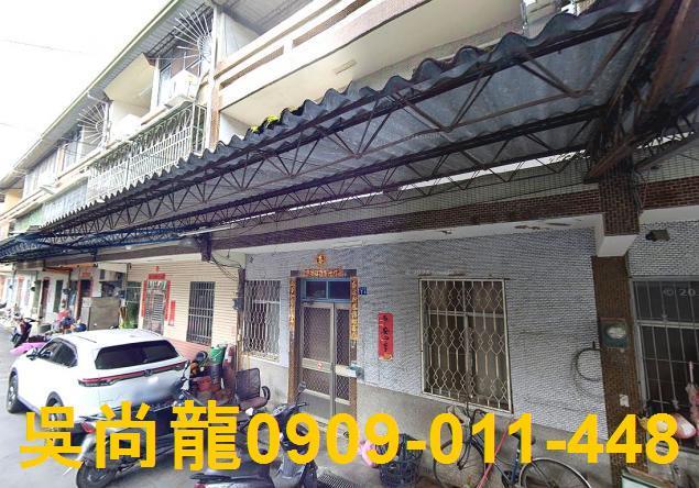 集集透天法拍-2