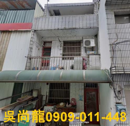 楊梅透天法拍-1