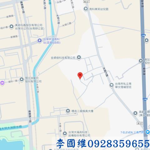 台南新市法拍透天-4