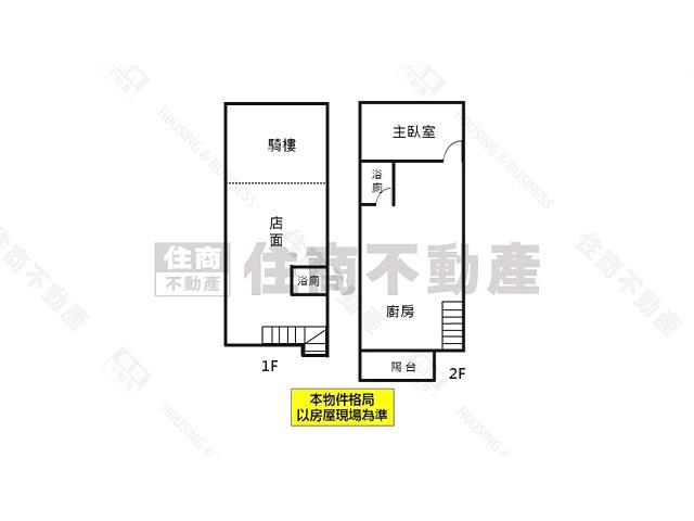 台南安平華廈-11