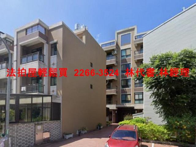 桃園楊梅法拍公寓-1