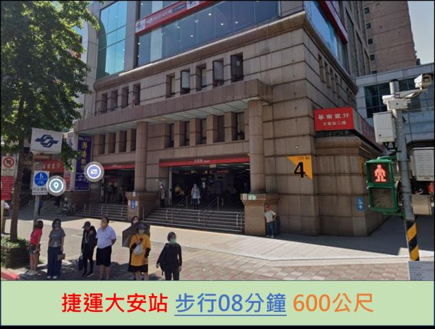 台北拍賣大樓-10