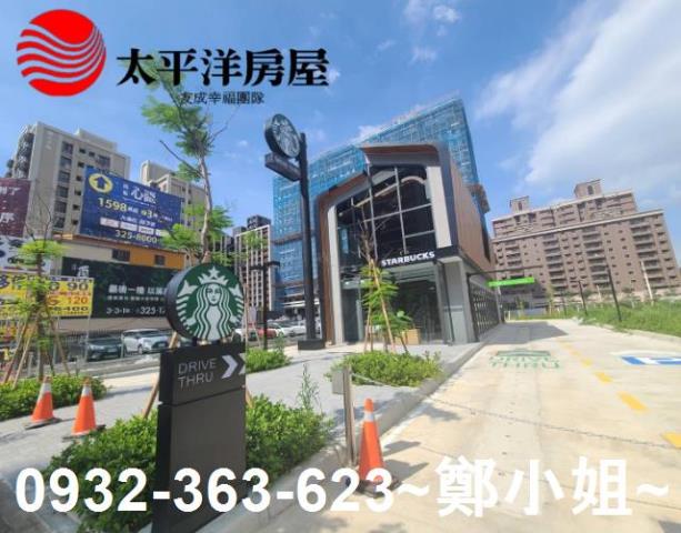 桃園桃園區店面-3