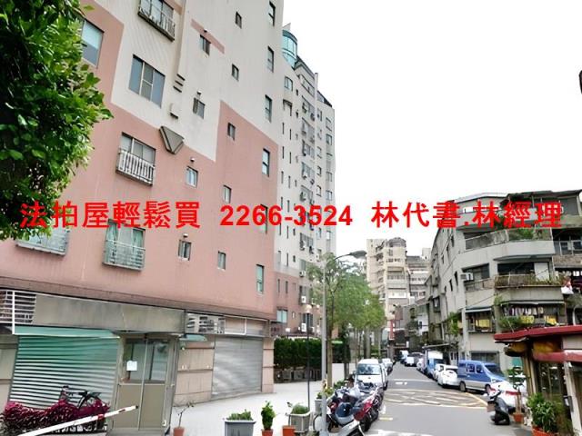 台北萬華大樓拍賣-7