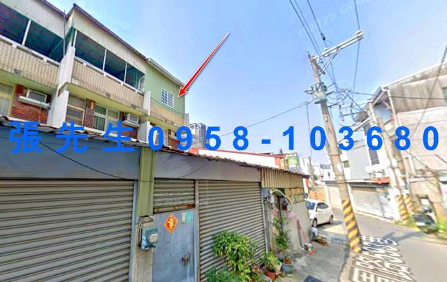 北區法拍透天-2