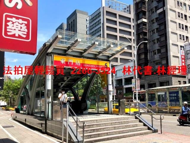 大安區拍賣公寓-6