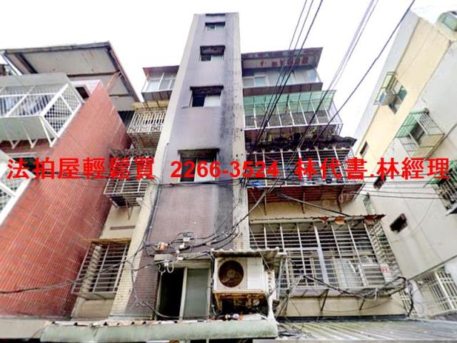 大安區公寓拍賣-1