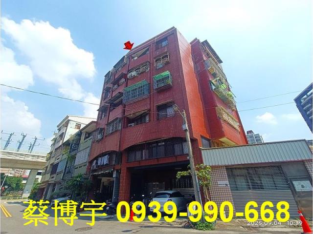 南區文林街法拍屋公寓