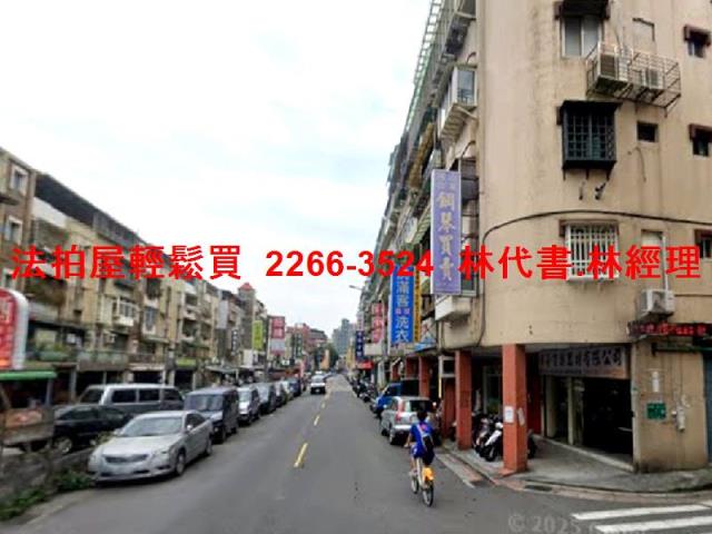 台北法拍公寓-5