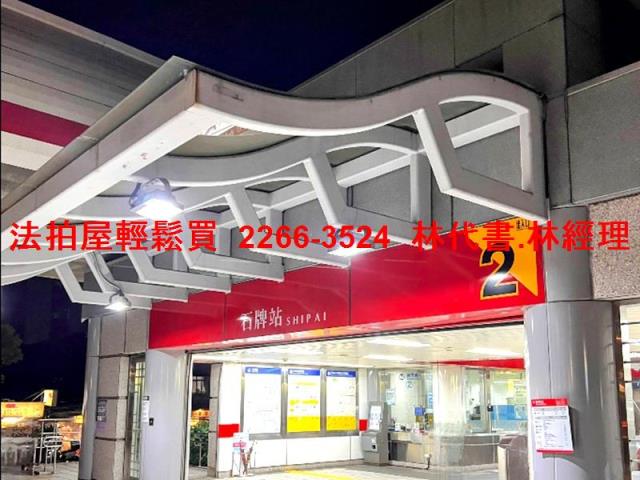 台北法拍公寓-8