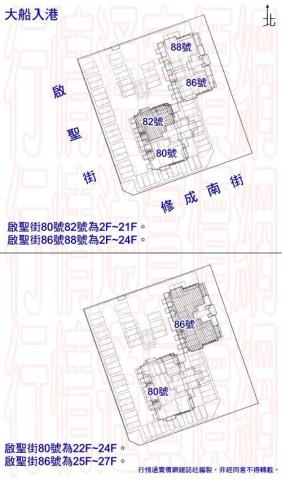 高雄大樓法拍-9