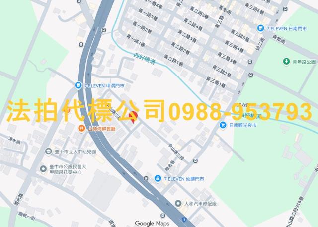 台中大甲透天拍賣-6