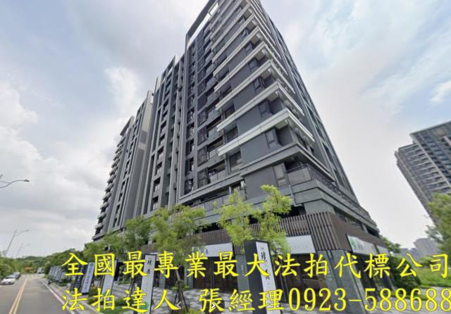 龜山大樓法拍-1