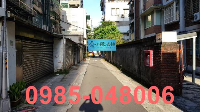 中正區華廈拍賣-6