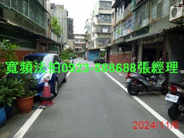 新北新莊公寓法拍-3