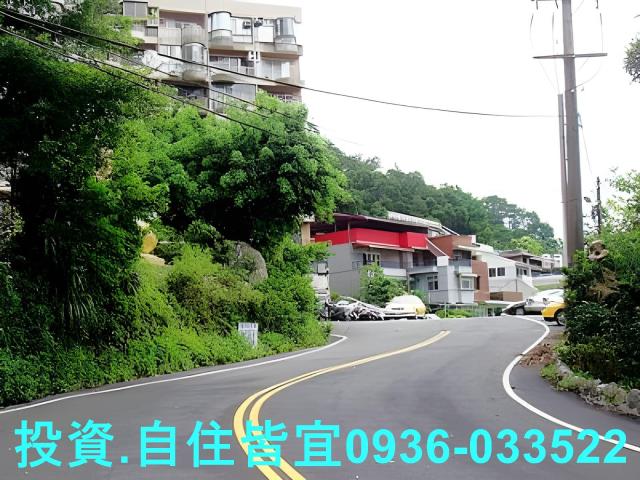 新店法拍華廈-6